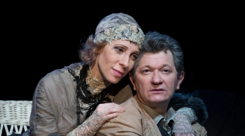 Крик лангусты | Театр им. Вахтангова