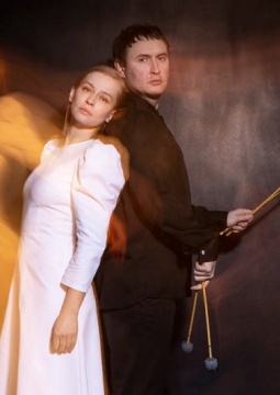 Эбеновая кожа