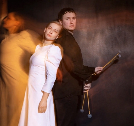 Эбеновая кожа