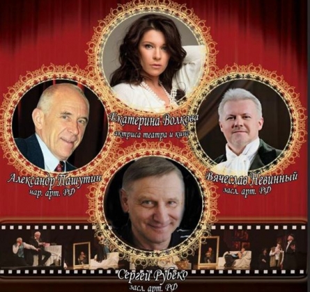 Руководство для желающих жениться