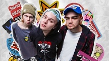 Папин Олимпос