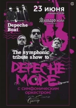 The Symphony Tribute to Depeche Mode