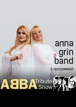 ABBA Tribute Show