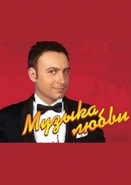 Владислав Косарев