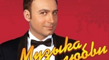 Владислав Косарев