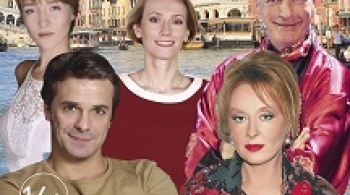 Игра на вылет