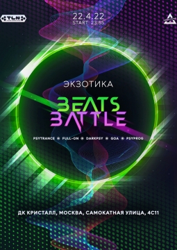 Battle Beats