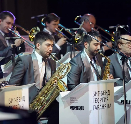 Международный день джаза