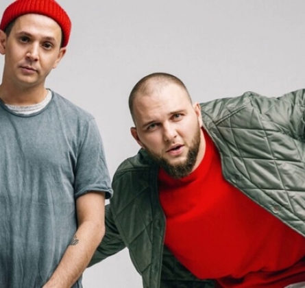 Каспийский Груз