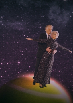 Бабки