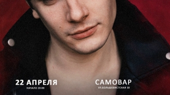 NЮ | Юрий Николаенко