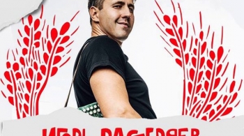 Игорь Растеряев