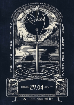 Alcest (France)