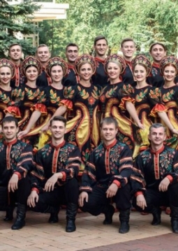 Ансамбль песни и танца Донбасс