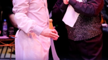 Слушать подано