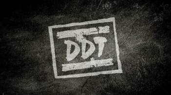 ДДТ