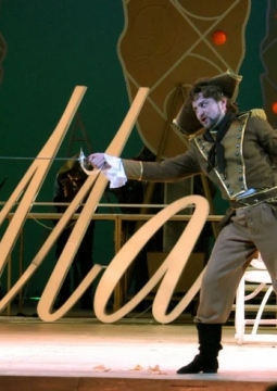 Севильский цирюльник