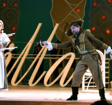 Севильский цирюльник