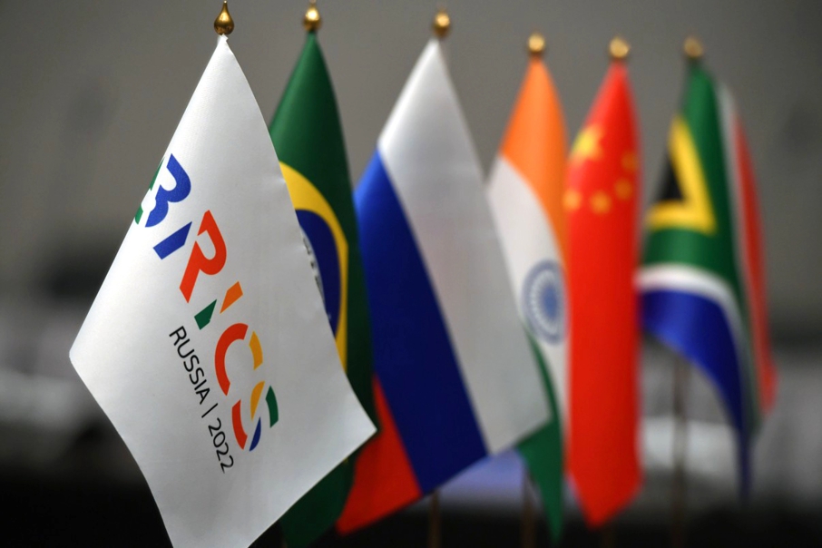 Новая резервная валюта BRICS