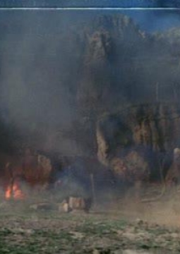 Земля Санникова