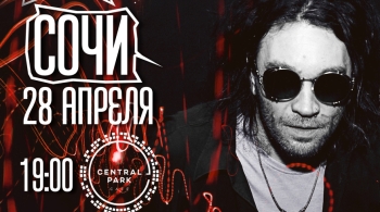 Дмитрий Фео Порубов