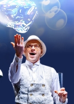 Испанское шоу мыльных пузырей CLINC