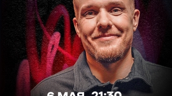 Леонид Кулаков