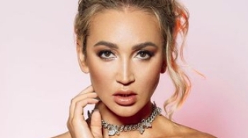 Ольга Бузова