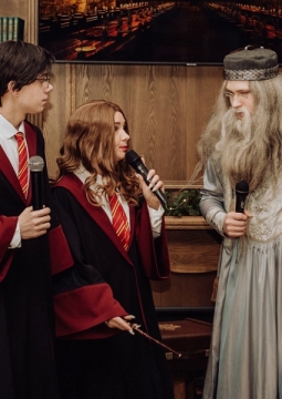 День Гарри Поттера