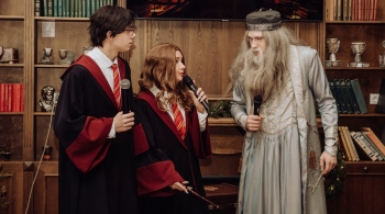 День Гарри Поттера