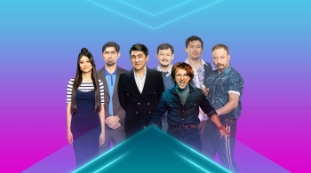Камызяки