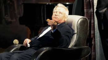 Аккомпаниатор