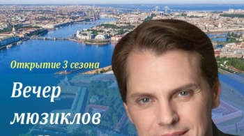 Иван Ожогин