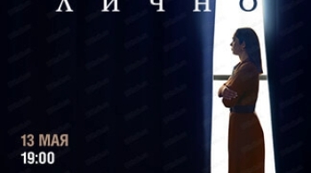 Юлия Ахмедова