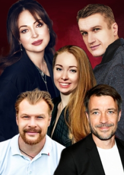 Дорогая Памела