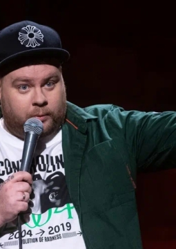 Андрей Атлас