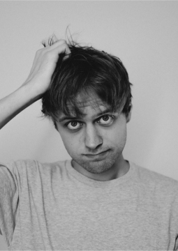 Ваня Усович