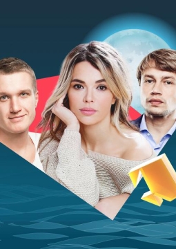 Домик у моря