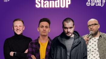 Проверка опытных комиков