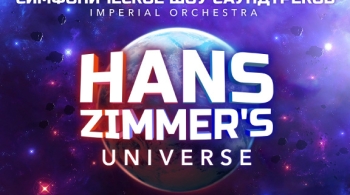 Hans Zimmer's Universe