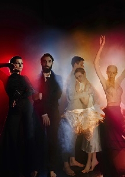 А что, если…?