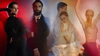 А что, если…?