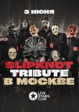 Slipknot Tribute