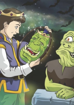 Принц в виртуальном мире