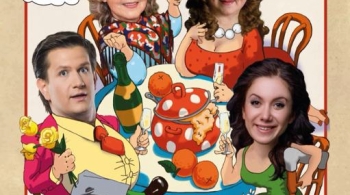 Давайте чокнемся!