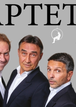 Квартет И | Квартетник