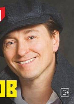 Хулиган. Исповедь | Сергей Безруков