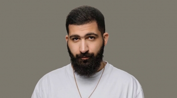 Гурам Амарян