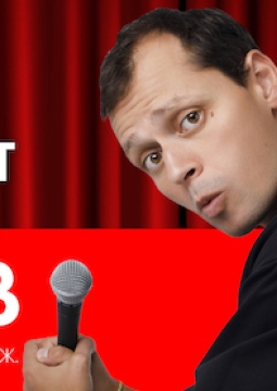 Виктор Комаров