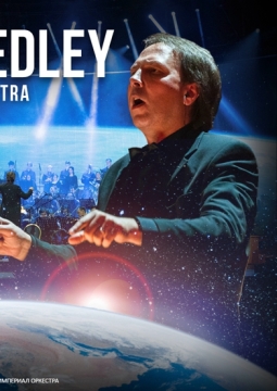 Imperial Orchestra | Cinema Medley